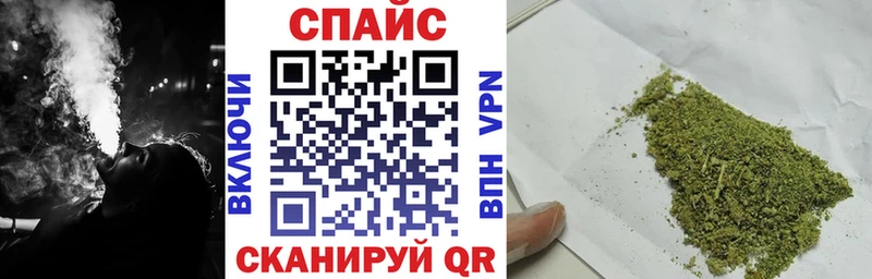 Бутират 99%  Воскресенск 