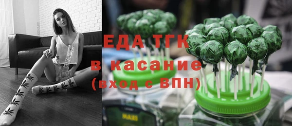 Альфа ПВП Беломорск