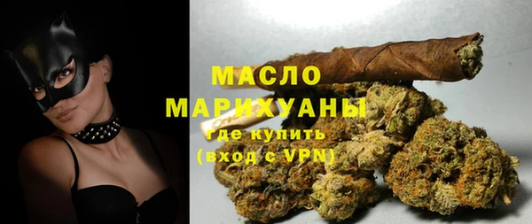 СК Белоозёрский