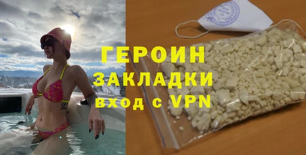 СК Белоозёрский