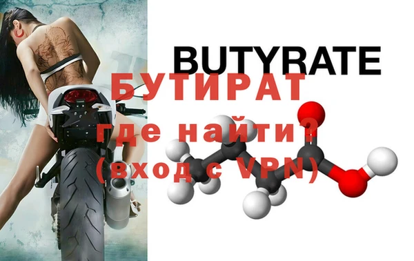 СК Белоозёрский