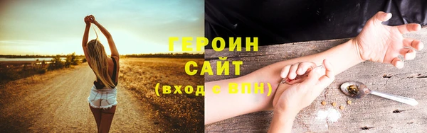 Альфа ПВП Беломорск