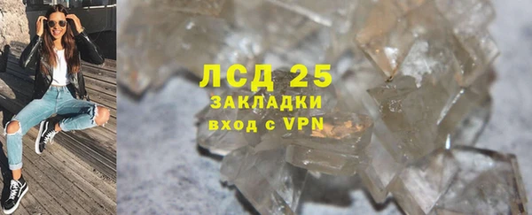 mdpv Балабаново