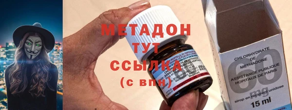 прущая мука Белокуриха