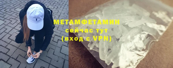 СК Белоозёрский