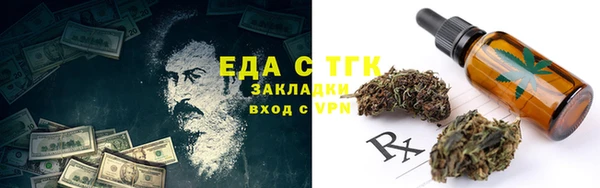 СК Белоозёрский