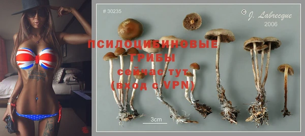 СК Белоозёрский