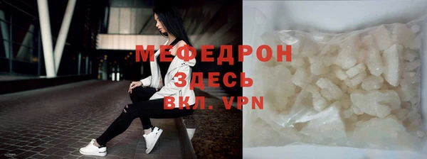 СК Белоозёрский