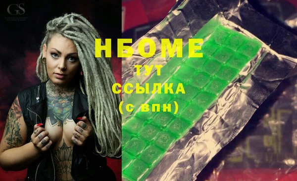 СК Белоозёрский
