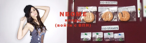 Альфа ПВП Беломорск