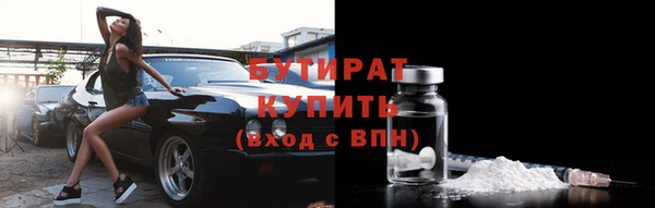 Альфа ПВП Беломорск