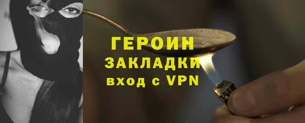 Альфа ПВП Беломорск