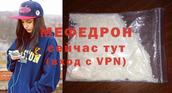 СК Белоозёрский
