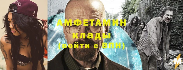 СК Белоозёрский