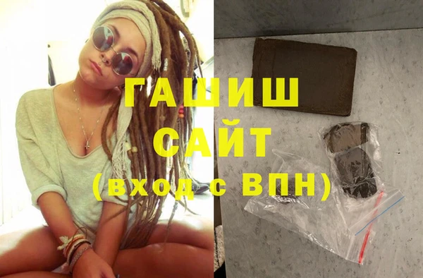 Альфа ПВП Беломорск