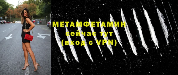 СК Белоозёрский