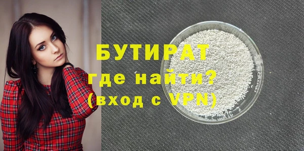 Альфа ПВП Беломорск