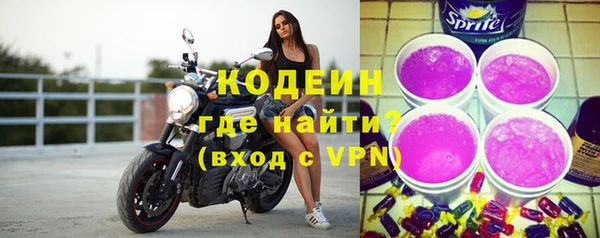 Альфа ПВП Беломорск