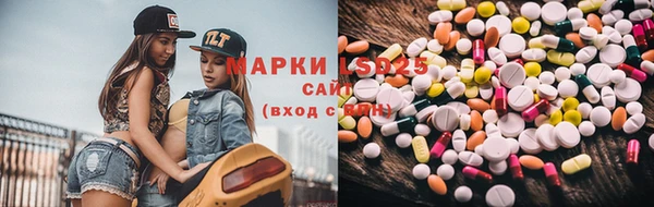Альфа ПВП Беломорск