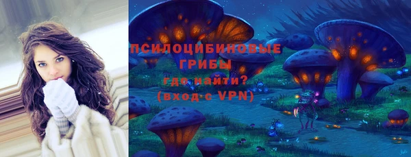 СК Белоозёрский