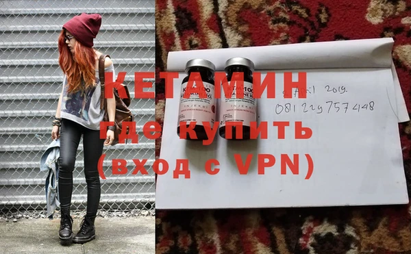 СК Белоозёрский